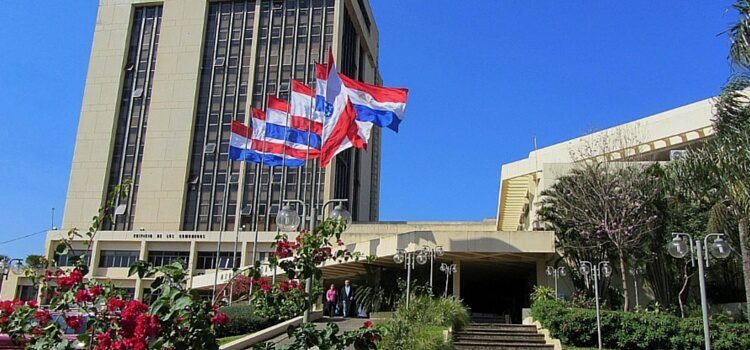 A view of the front of the municiple building in Asuncion, Paraguay - Economy in Paraguay