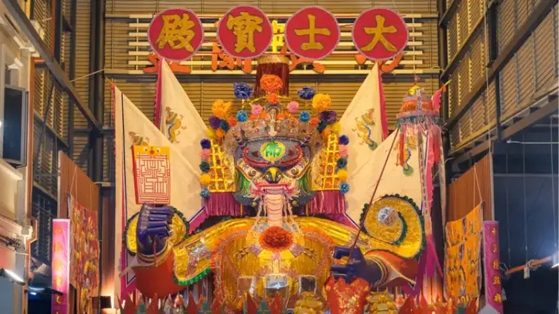Tai Su Yah Paper Sculpture Effigy at the Hungry Ghost Festival in Bukit Mertajam, Penang Malaysia