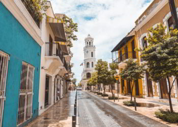 Serene street in Colonial Zone of Santo Domingo, Dominican Republic