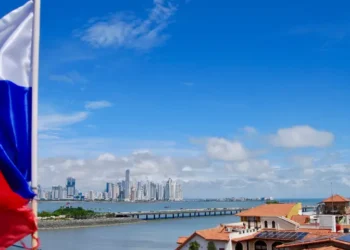 View of Casco Viejo, Panama City, Panama