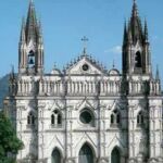 The Cathedral of Our Lady Saint Anne, El Salvador